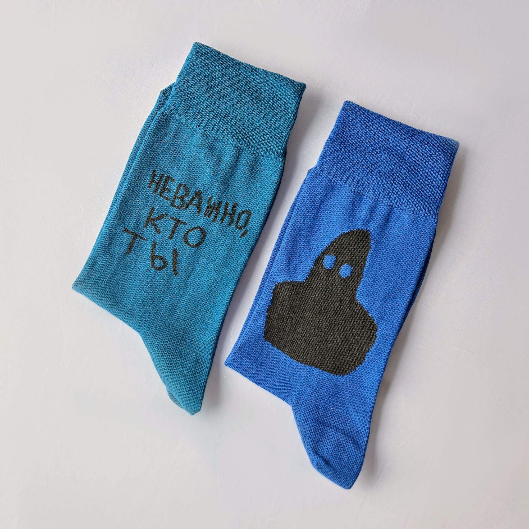 Носки мужские St. Friday Socks 733-15 синие 42-46