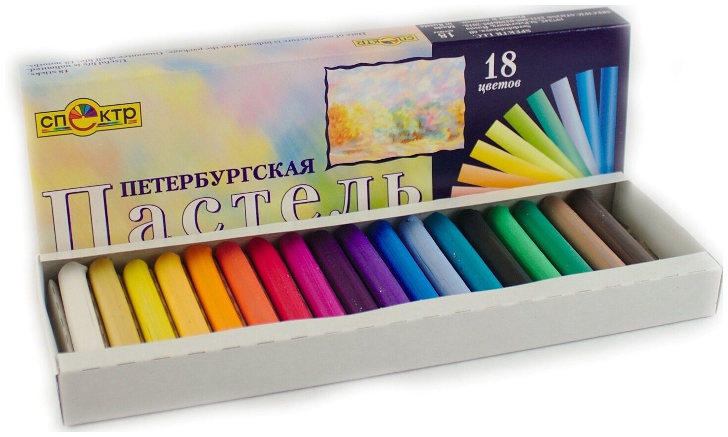 Пастель Сухая Подольская Купить