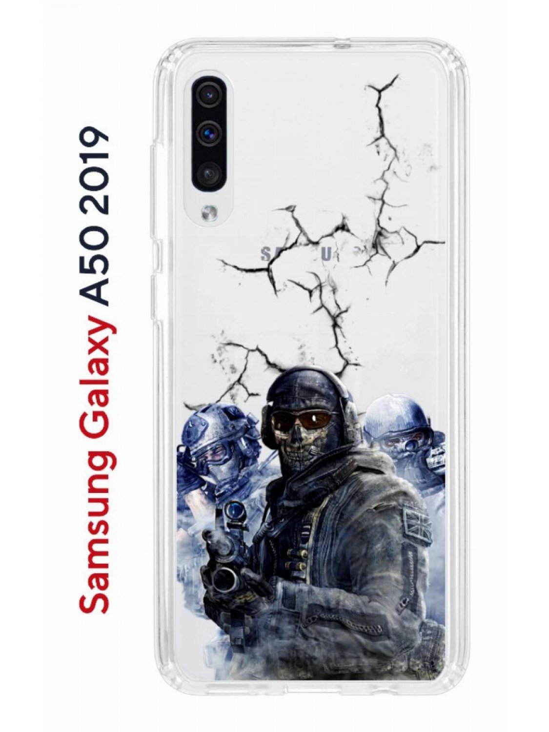 Чехол на Samsung A50,A50S,A30S 2019 Kruche Print Call of Duty,  противоударный бампер, купить в Москве, цены в интернет-магазинах на  Мегамаркет