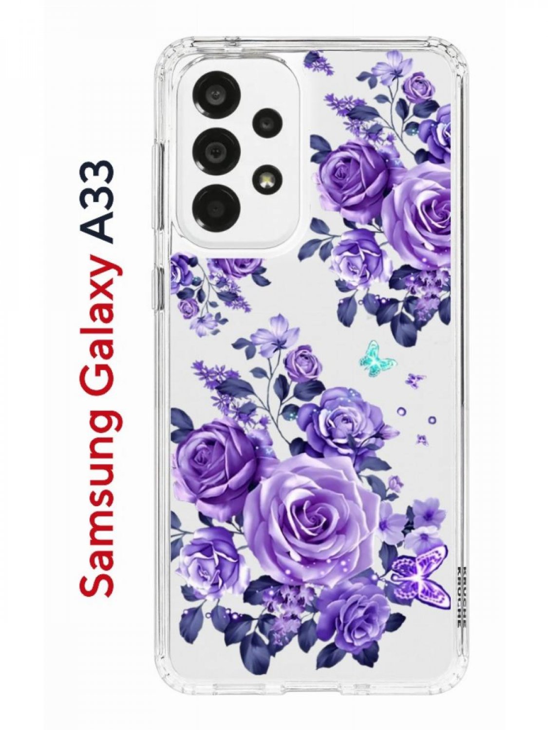 Чехол на Samsung A33 с принтом Kruche Print Roses, противоударный бампер, с  защитой камеры, купить в Москве, цены в интернет-магазинах на Мегамаркет