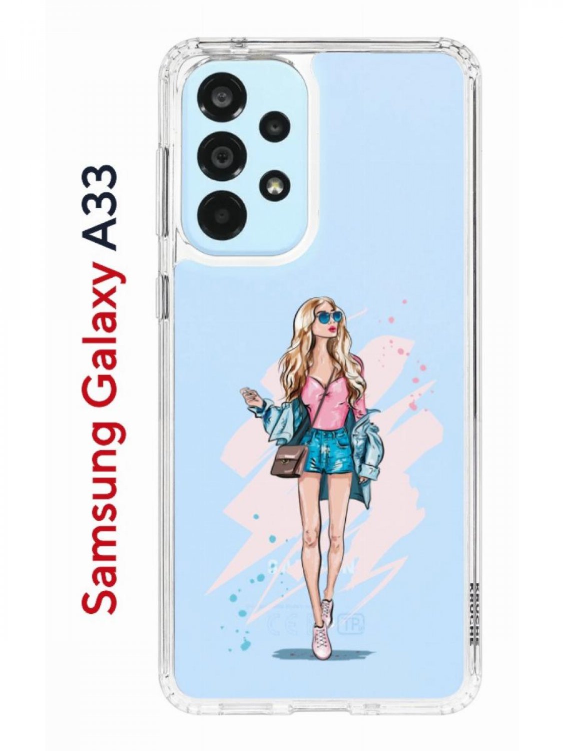 Чехол на Samsung A33 Kruche Print Fashion Girl, противоударный бампер, с  защитой камеры, купить в Москве, цены в интернет-магазинах на Мегамаркет