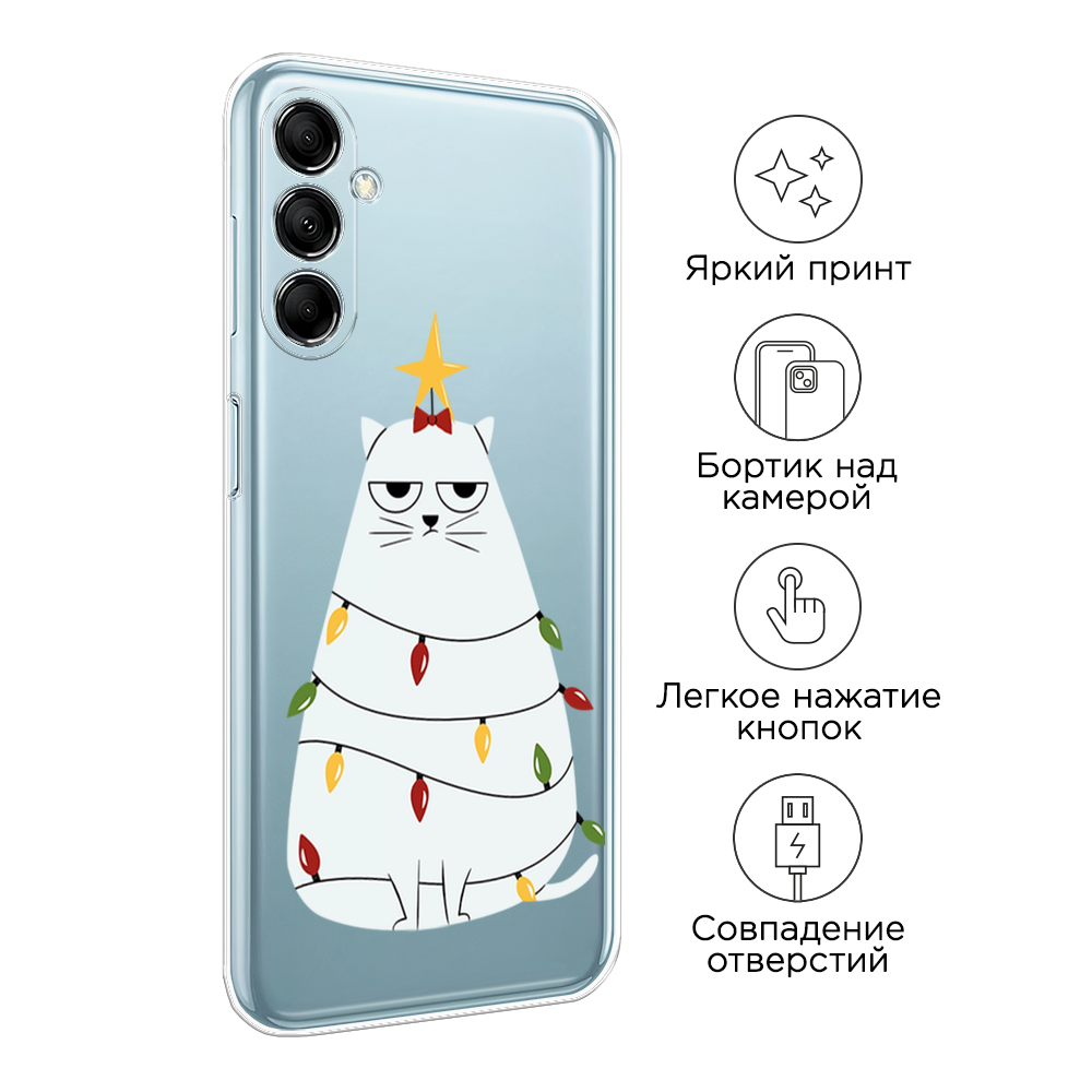 Чехол на Samsung Galaxy M14 5G 