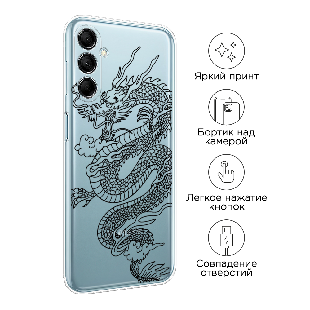 Чехол на Samsung Galaxy M14 5G 