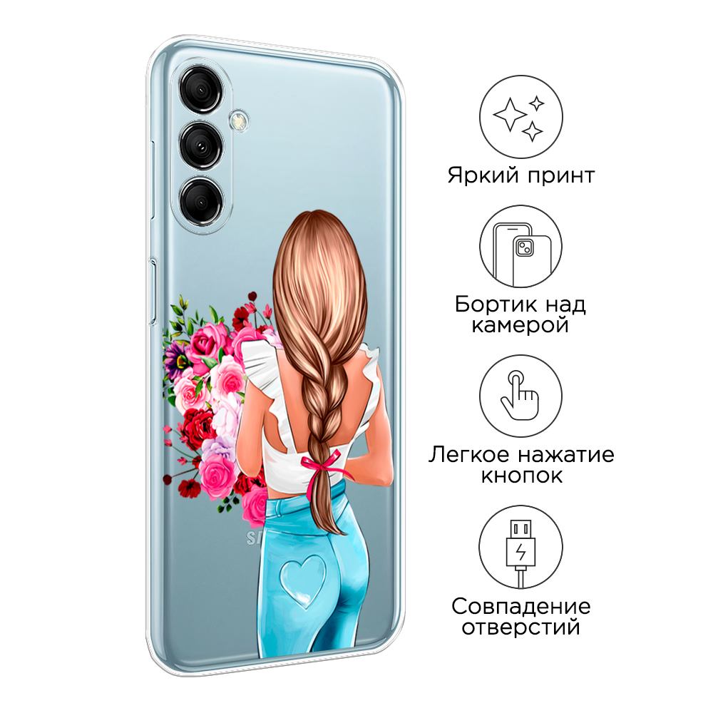 Чехол на Samsung Galaxy M14 5G 