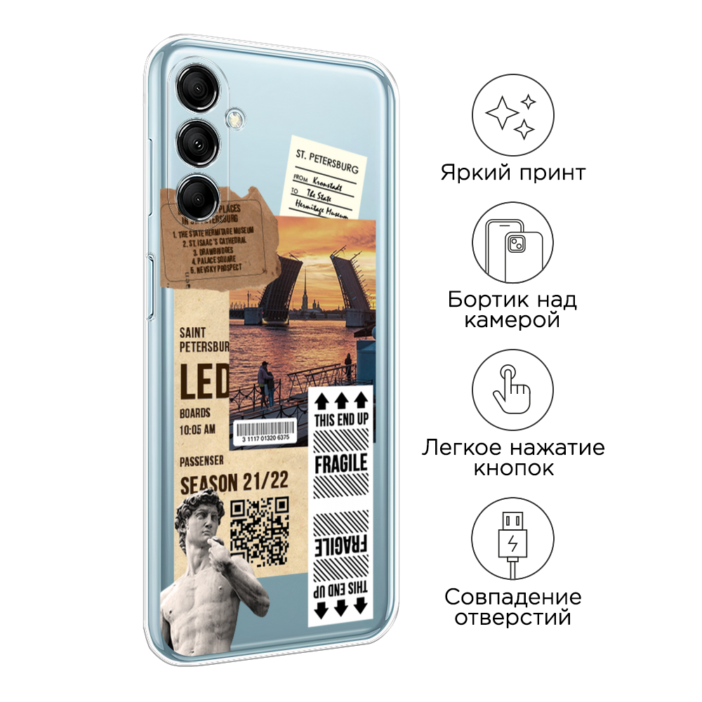 Чехол на Samsung Galaxy M14 5G 