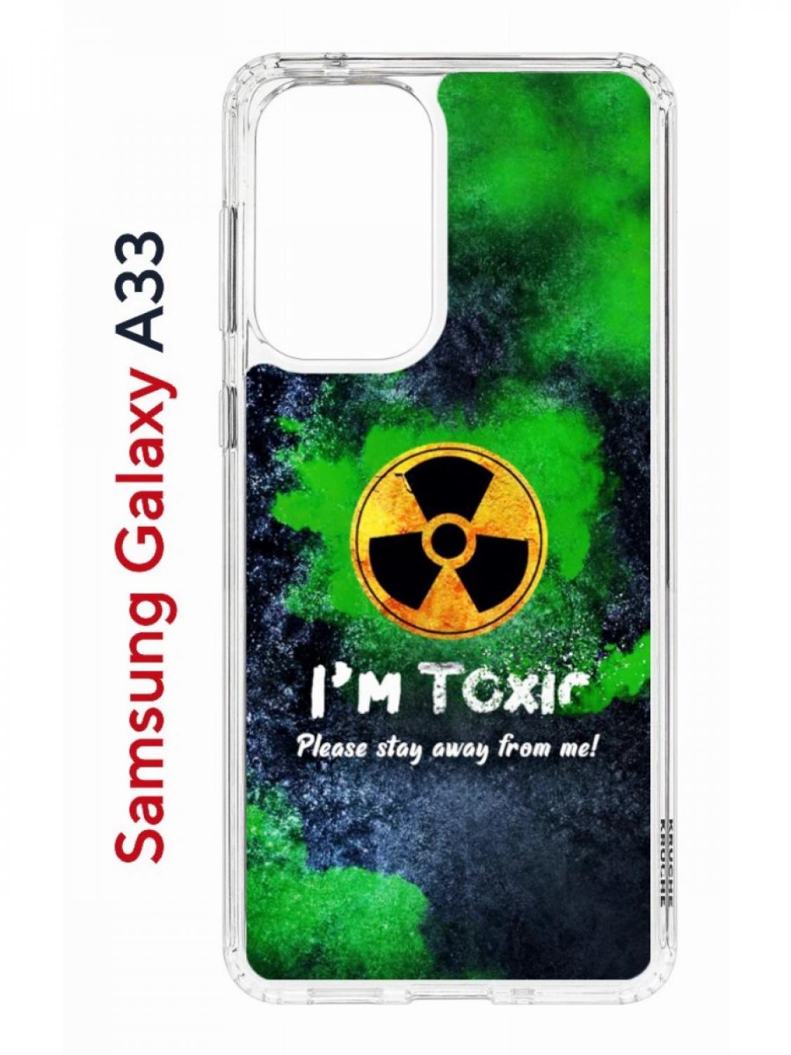 Чехол на Samsung A33 с принтом Kruche Print Toxic, противоударный бампер, с  защитой камеры, купить в Москве, цены в интернет-магазинах на Мегамаркет