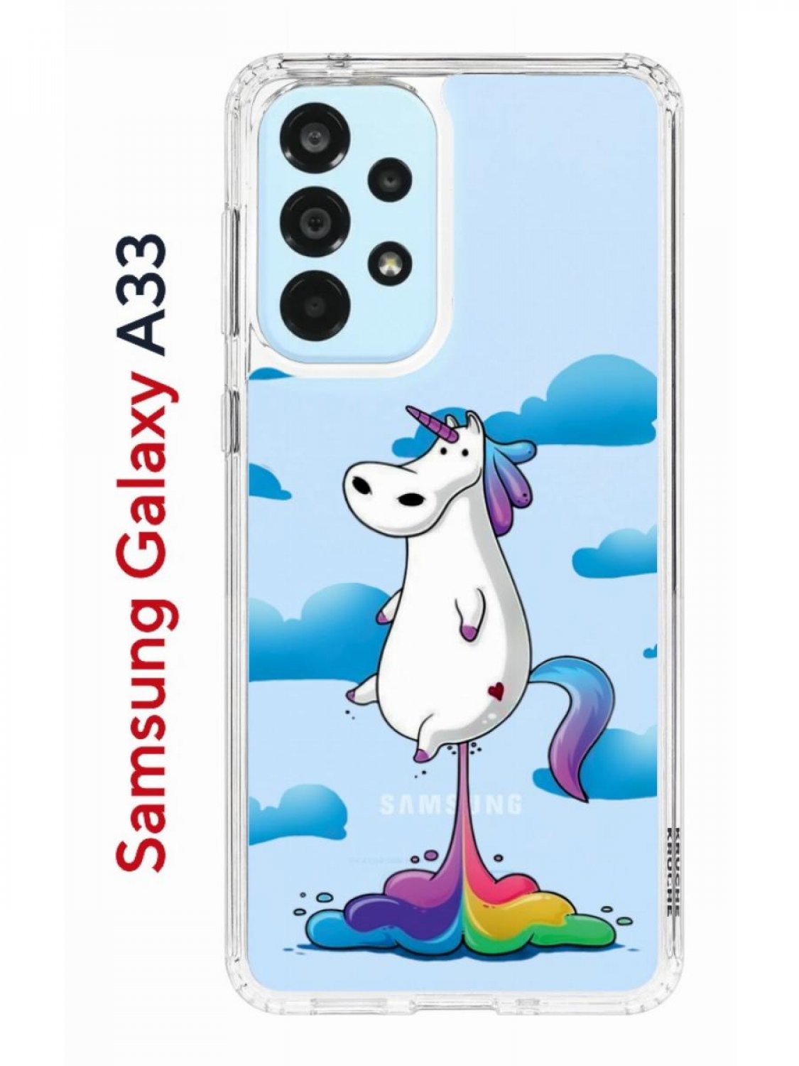 Чехол на Samsung A33 Kruche Print Flying Unicorn, противоударный бампер, с  защитой камеры, купить в Москве, цены в интернет-магазинах на Мегамаркет