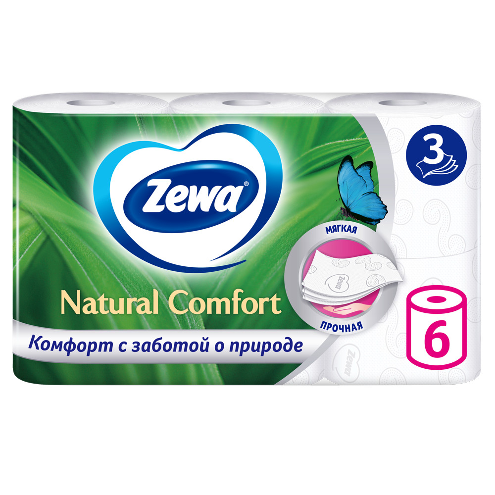 Купить туалетная бумага Zewa Natural comfort Без аромата, 3 слоя, 6 рулонов, цены на Мегамаркет | Артикул: 100051383307