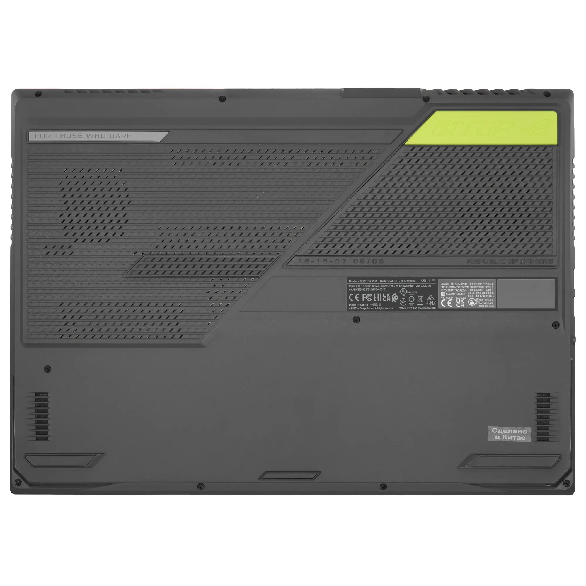 Rog strix g17 g713rm. Rog strix g17 g713rm