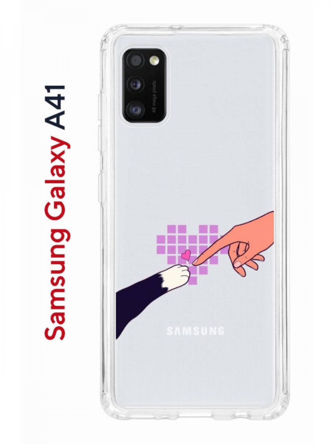 Чехол на Samsung A41 Kruche Print Котолюбовь, противоударный бампер, с  защитой камеры, купить в Москве, цены в интернет-магазинах на Мегамаркет