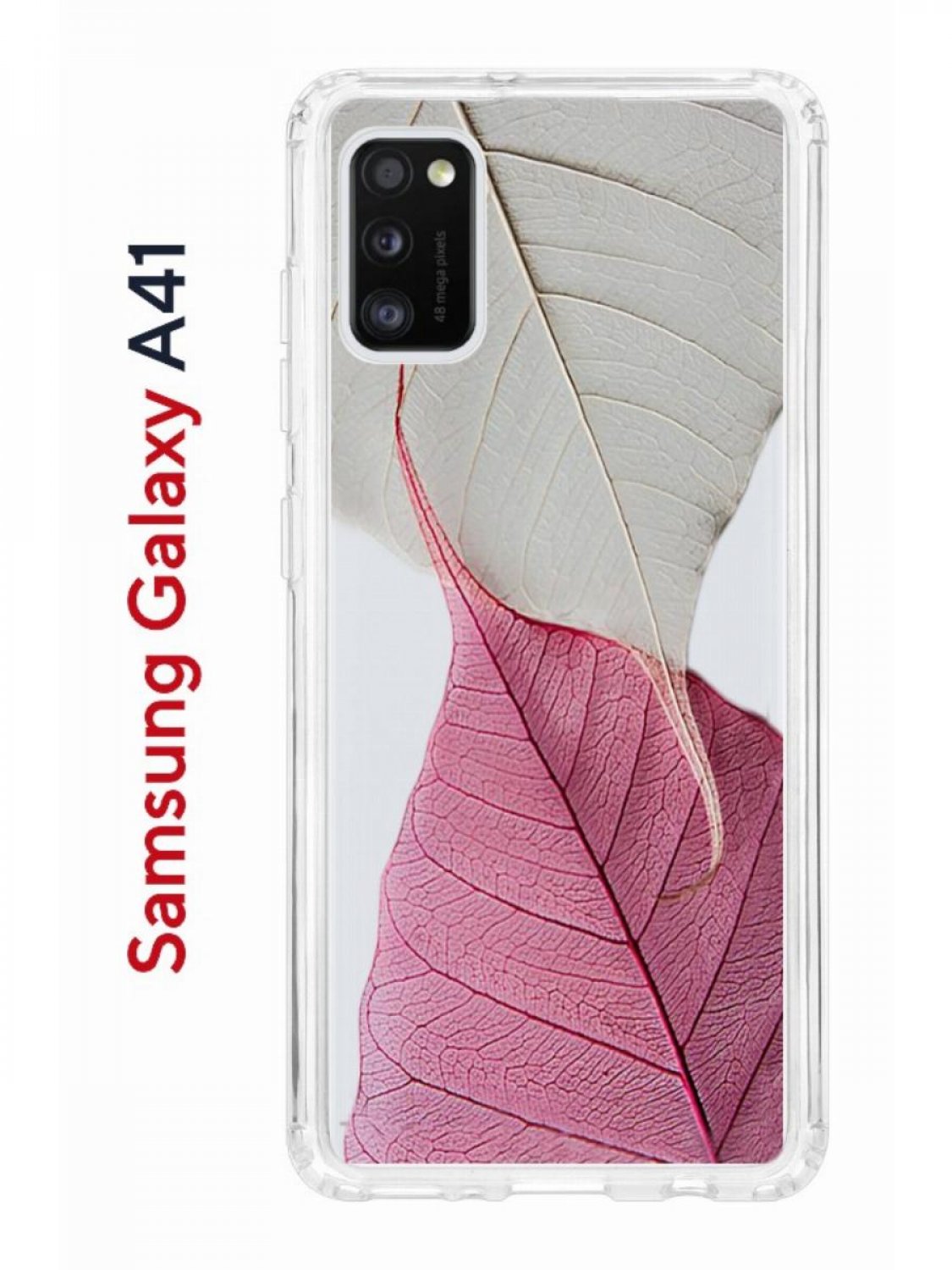 Чехол на Samsung A41 Kruche Print Pink and white, противоударный бампер, с  защитой камеры – купить в Москве, цены в интернет-магазинах на Мегамаркет