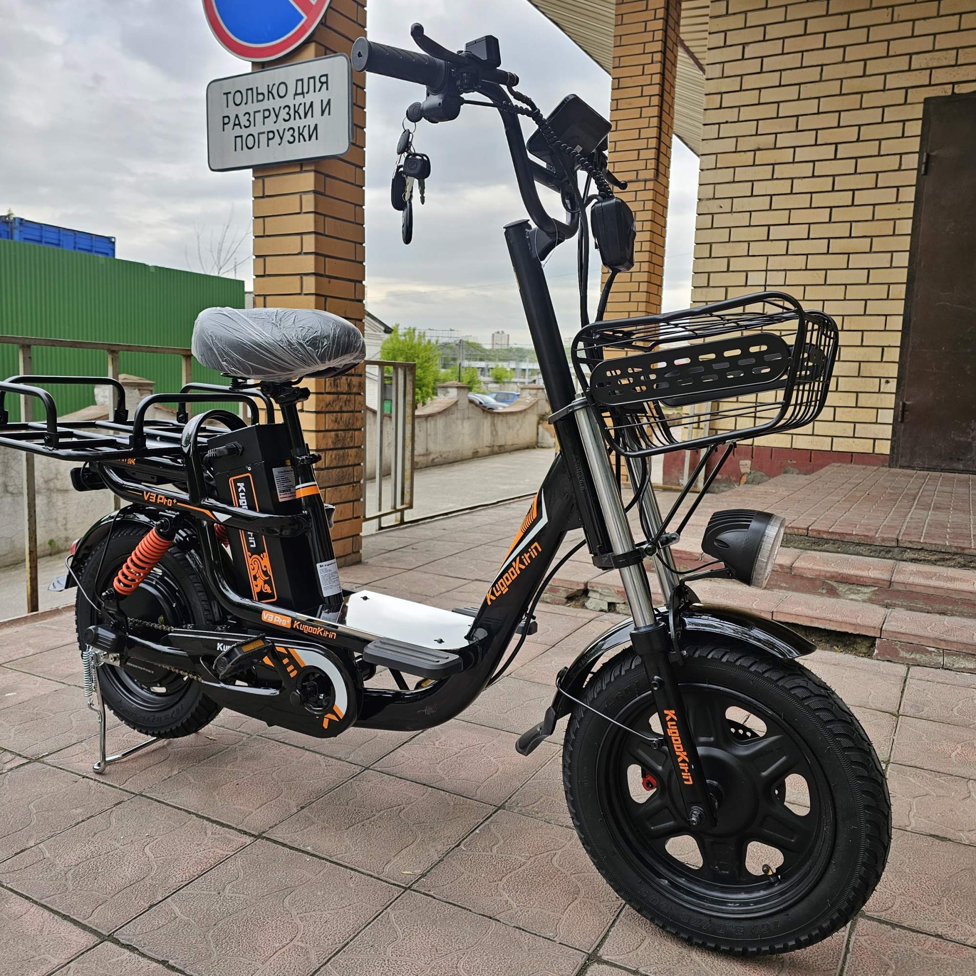 Электровелосипед kugoo v3 pro plus 21ah
