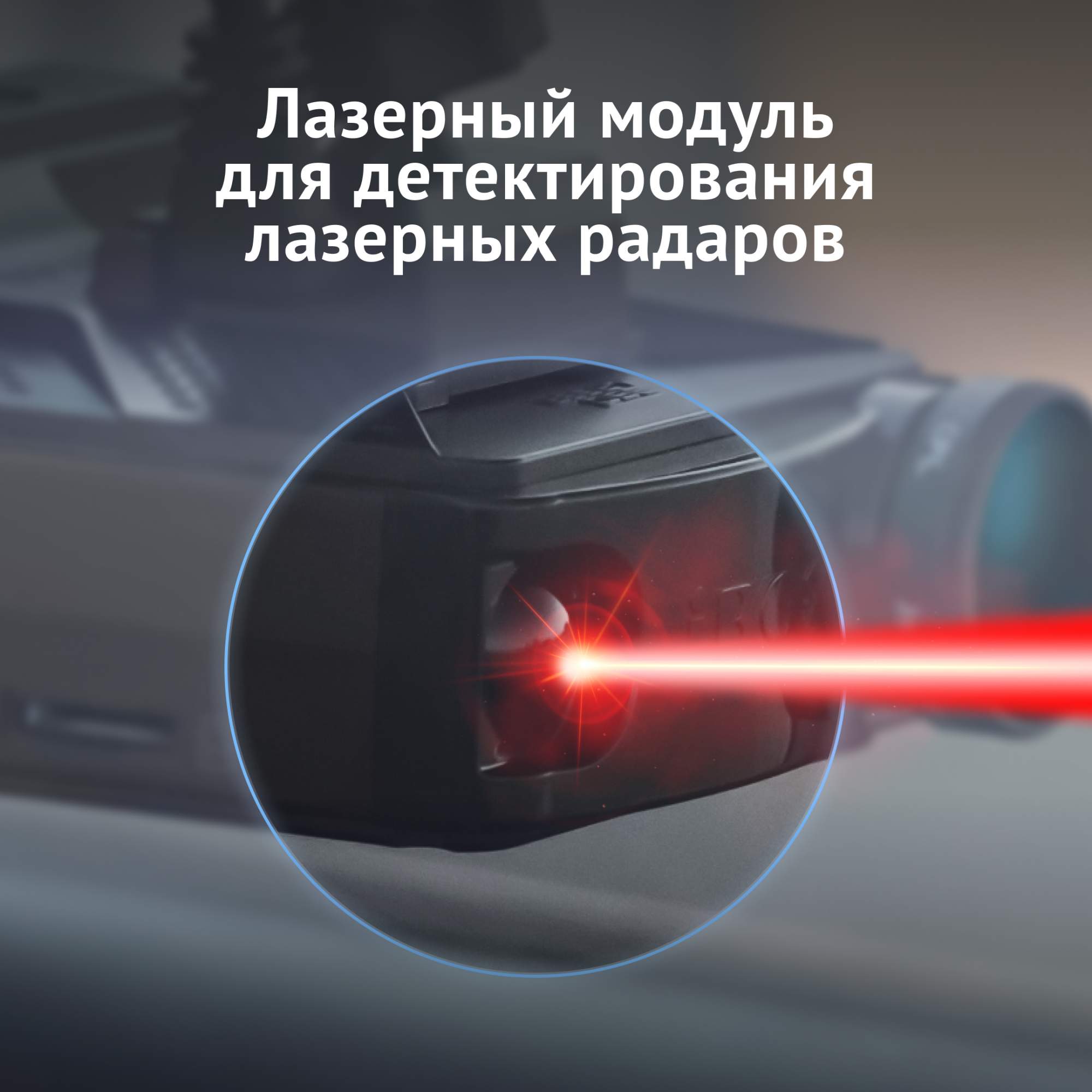 F5 laserscan wifi signature dual отзывы. IBOX f5 Laser Signature WIFI.