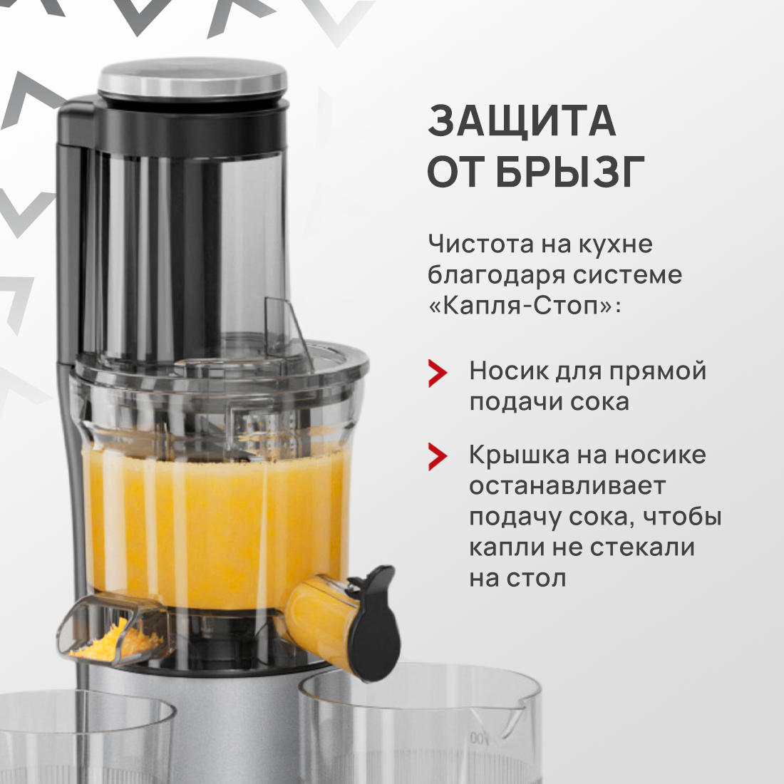 Соковыжималка шнековая Atvel powertwist j7 180 Вт серебристая, купить в  Москве, цены в интернет-магазинах на Мегамаркет