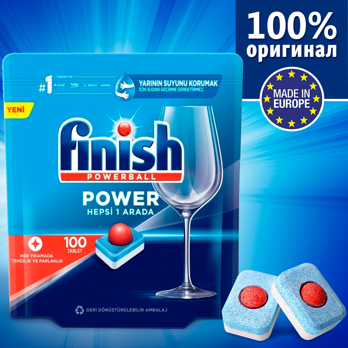 Таблетки для посудомоечной машины Finish Power All in One, 100 штук -  купить в АШАН Супермаркет - СберМаркет, цена на Мегамаркет