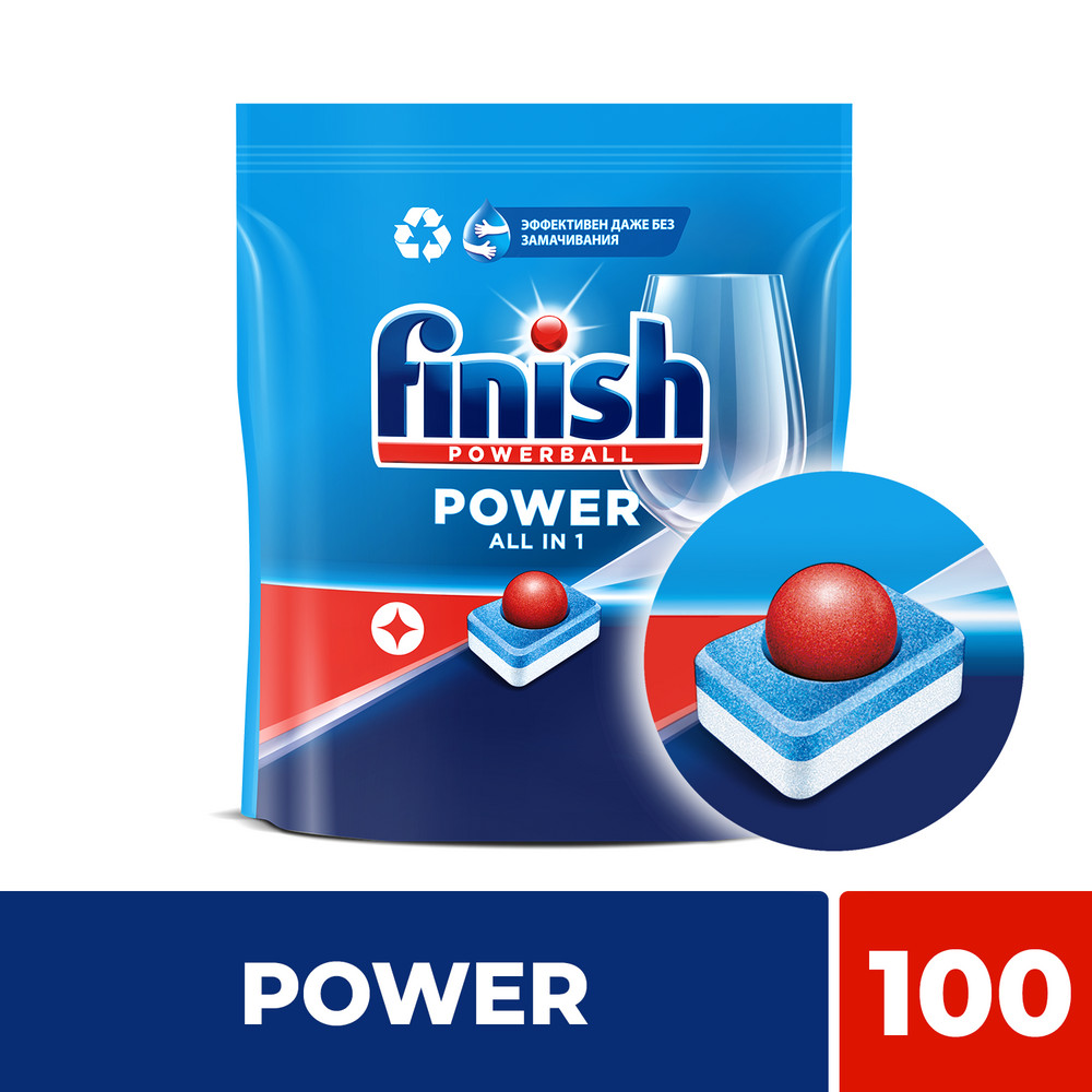 Таблетки для посудомоечной машины Finish all in 1 max super charged 100 штук  - купить в Москве, цены на Мегамаркет | 100000060056