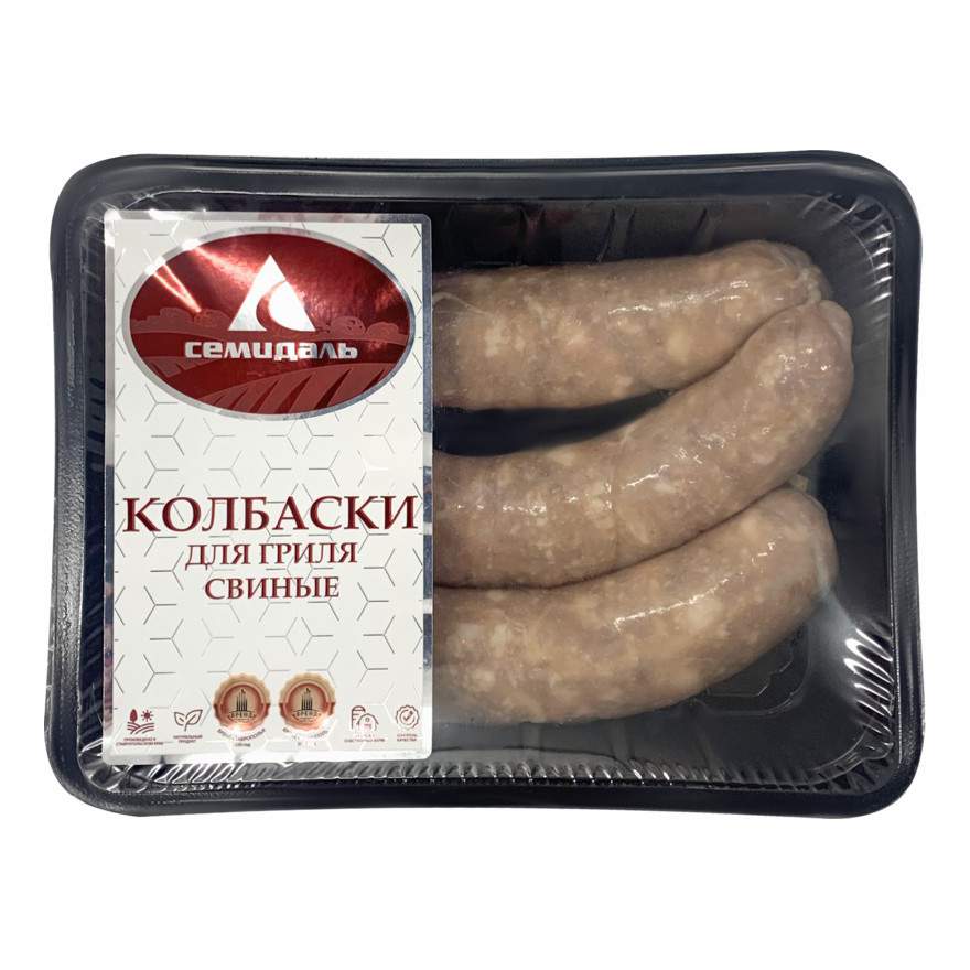 Мгах вес