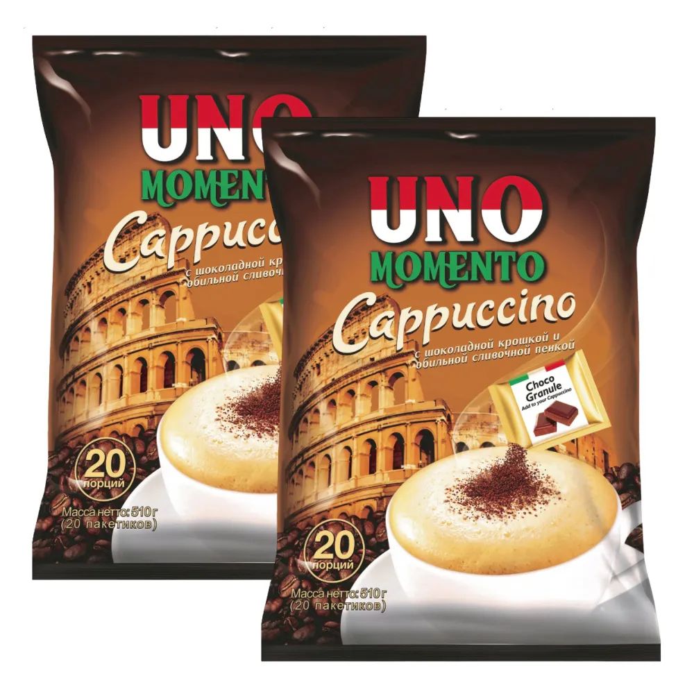 кофе уно моменто 25. торабика капучино 20 шт. уно моменто кофе капучино. кофе uno momento капучино. кофе uno momento капучино.