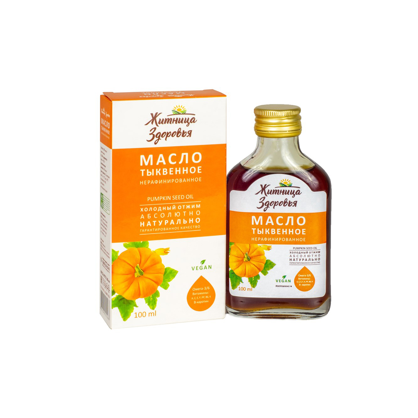 Pumpkin seed oil для волос. Масло зародышей пшеницы Житница здоровья. Тыквы масло. Тыквенное масло холодного отжима. Масло тыквенных семечек 100мл.