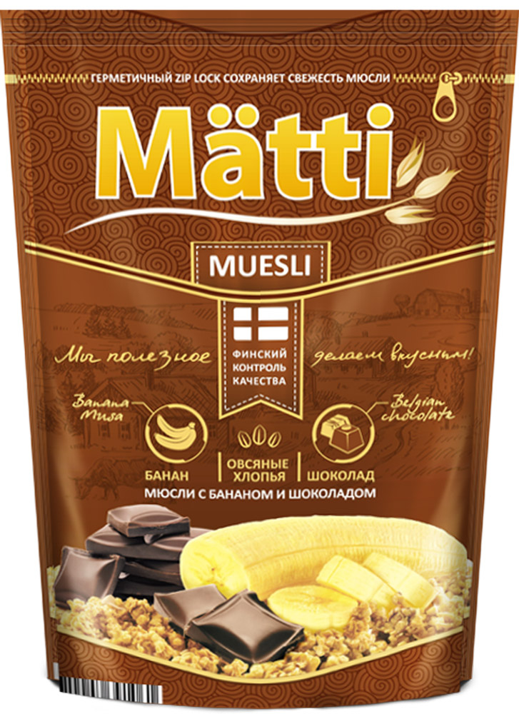 Мюсли Matti с бананом и шоколадом, 250 г