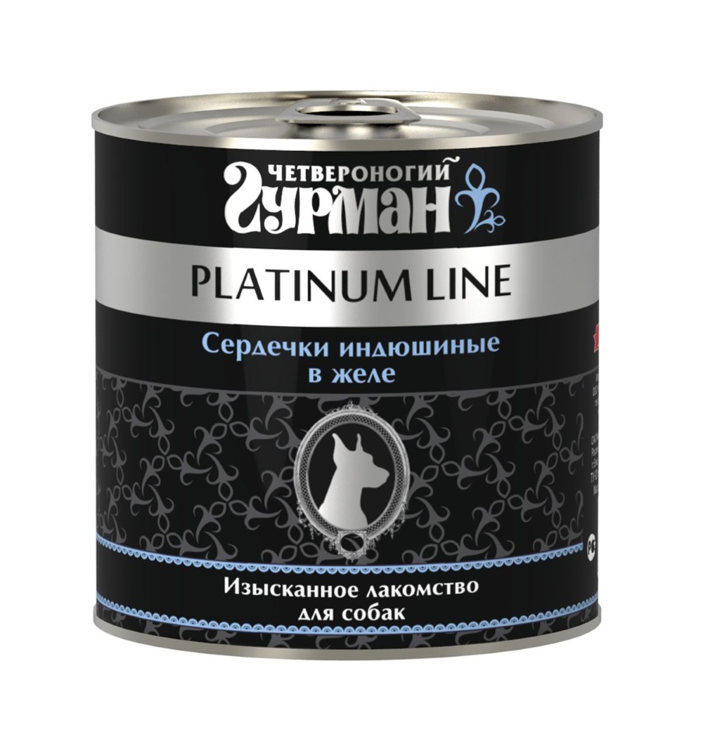 Консервы для собак Четвероногий Гурман Platinum line, сердечки индюшиные, 12 шт по 240 г