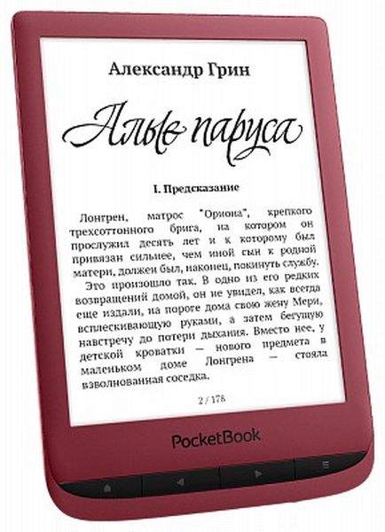 Электронная книга PocketBook 628 Red