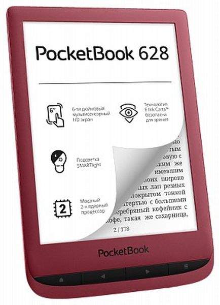 Электронная книга PocketBook 628 Red