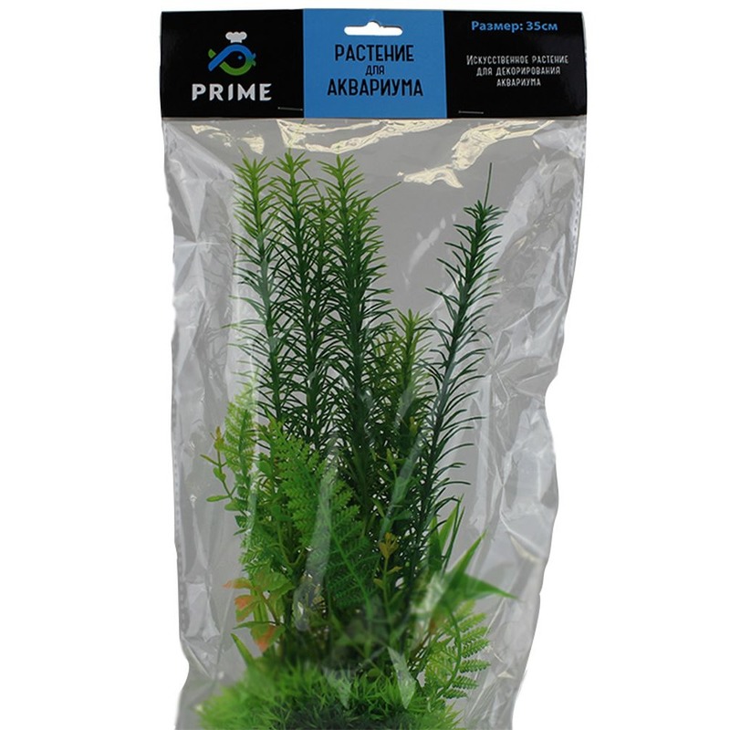 Искусственное растение для аквариума Prime Z1403, композиция из пластиковых растений, 30см