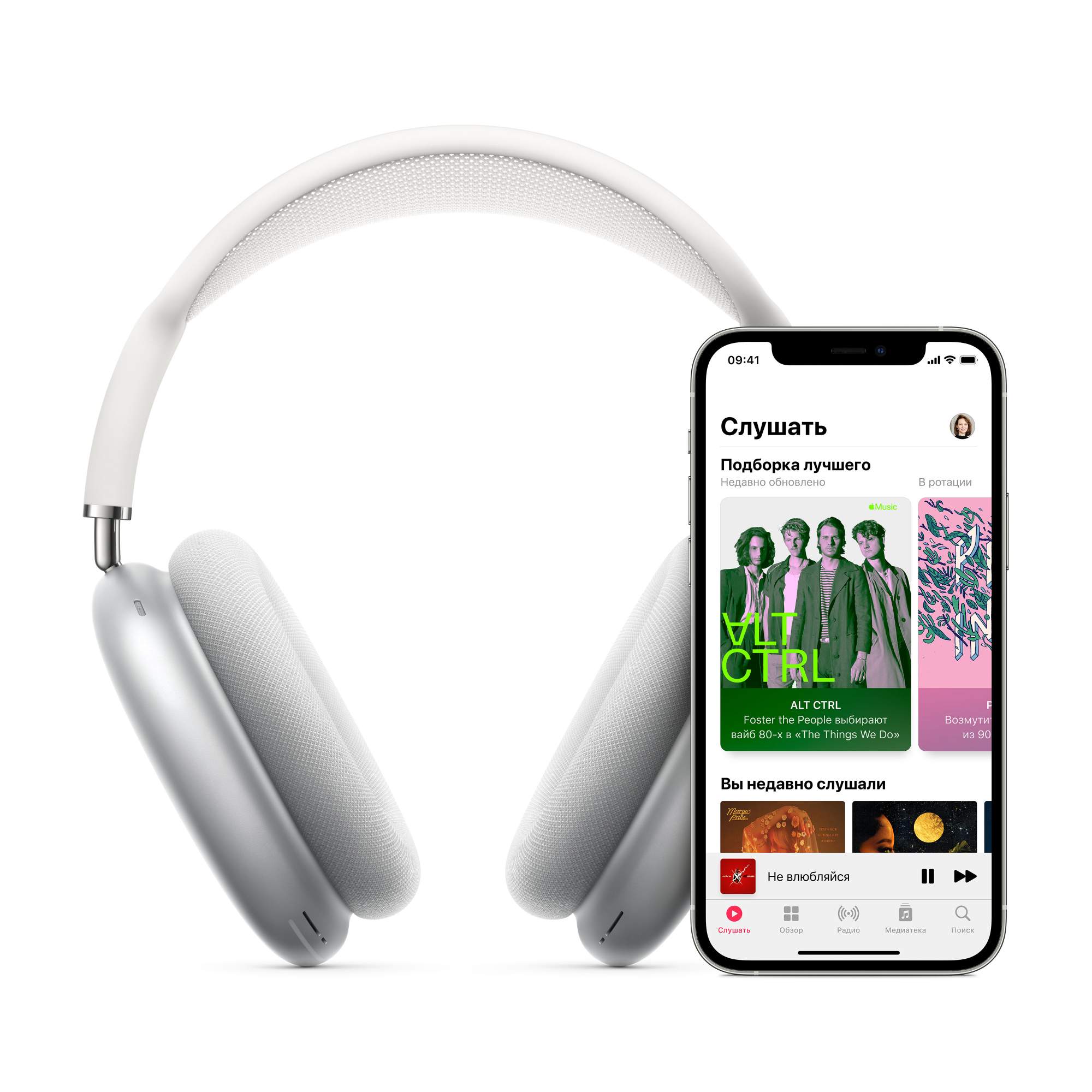 Беспроводные наушники Apple AirPods Max Pink (MGYM3RU/A) - отзывы  покупателей на маркетплейсе Мегамаркет | Артикул: 100027722264