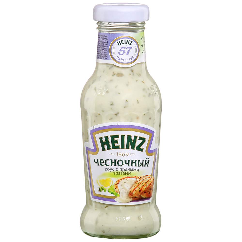 Чесночный соус. Соус Heinz чесночный 250мл. Соус чесночный Хайнц 220мл. Соус Heinz чесночный, 220 мл. Соус Heinz чесночный с пряными травами, 250 мл.