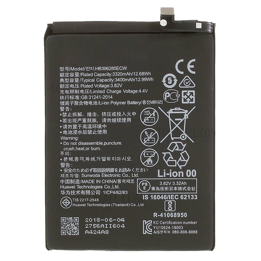 Купить: 2023New HSABAT 3350-6300mAh аккумулятор для Vernee Thor E /178003  для Vernee M5 для Vernee Mars Pro для Thor для Vernee Apollo /Apol по цене  4.56 руб. , со скидкой 6.57 рублей