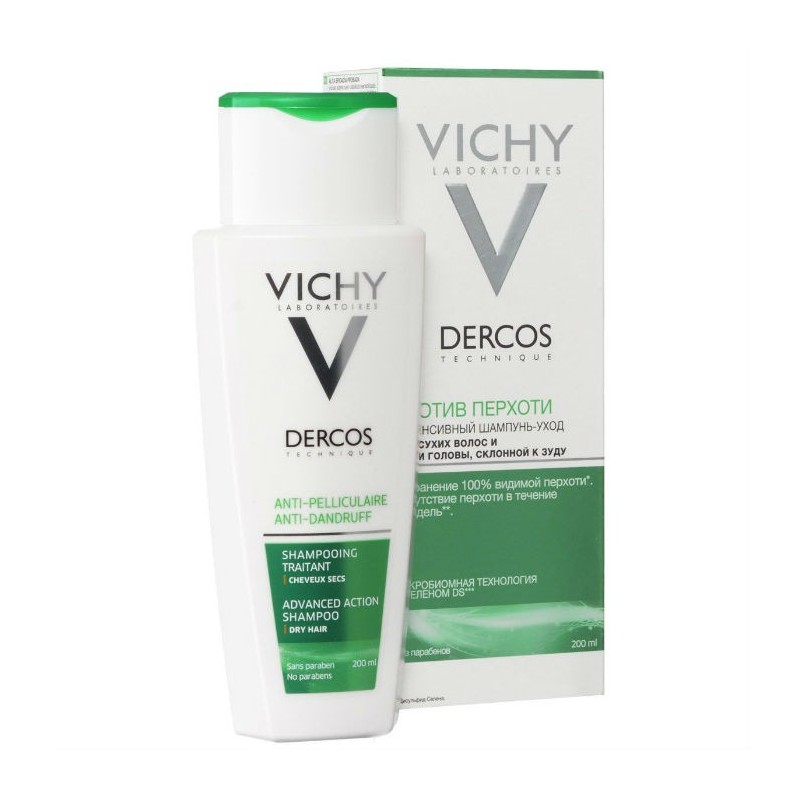 Vichy ds шампунь