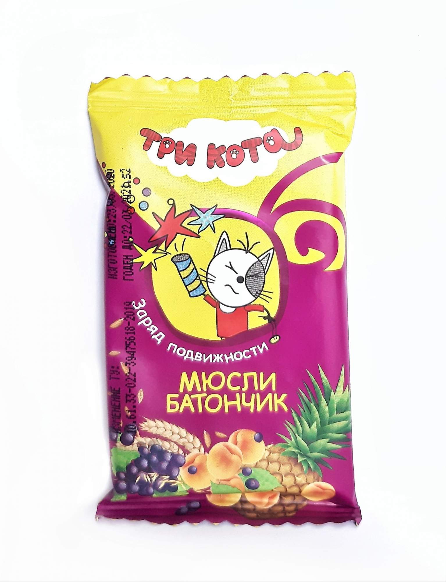 Котики батончики. Мюсли "три кота" абрикос и злаки, 40г. Мюсли три кота батончик 40 г. Батончик три кота. Батончик "виталад" "три кота" мюсли абрикос и злаки, 40 г.