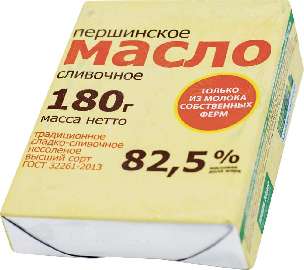 Купить бзмж масло слив.крест.першин.82,5% в/с фольга 180г, цены на  Мегамаркет | Артикул: 100027306328