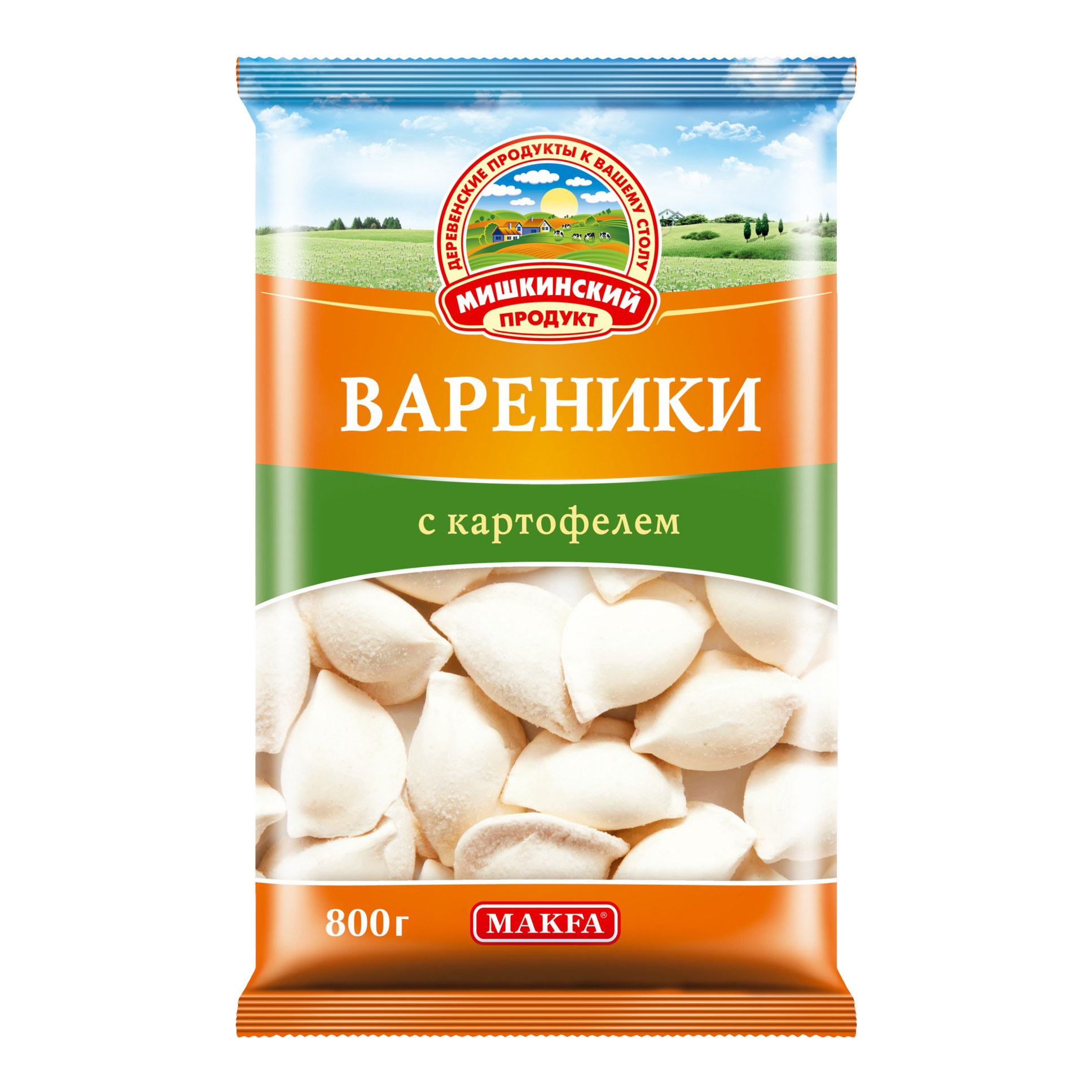 Пельмени Мишкинские Купить В Екатеринбурге