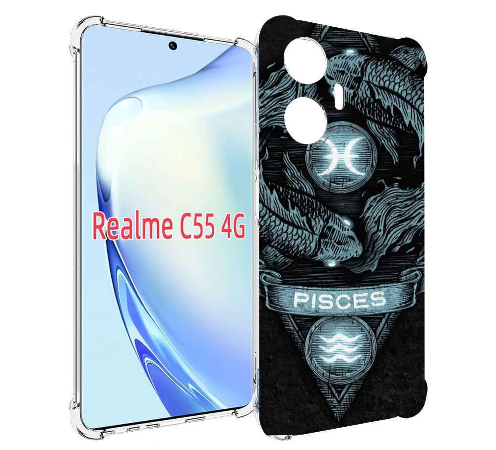 Чехол MyPads знак зодиака рыбы 4 для Realme C55 противоударный – купить в  Москве, цены в интернет-магазинах на Мегамаркет