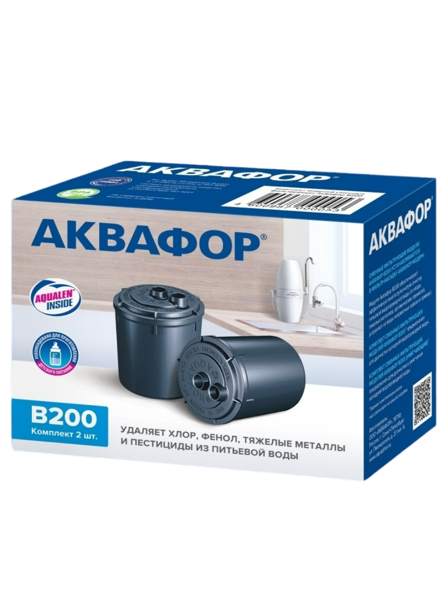Фильтр Kh Аквафор Купить