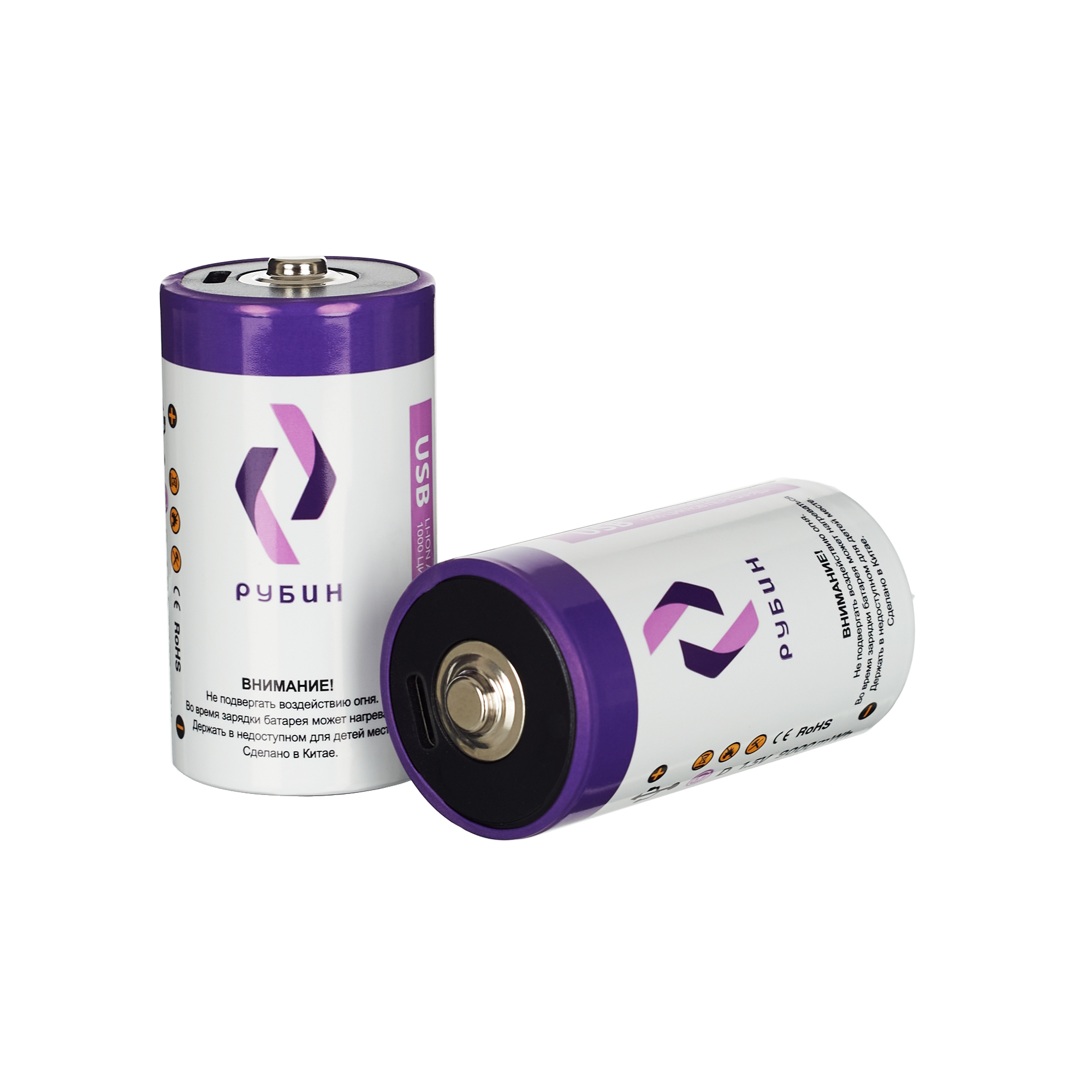 Аккумуляторная батарейка LI-ION РУБИН размер D 1,5В (9000mWh USB Type C ...