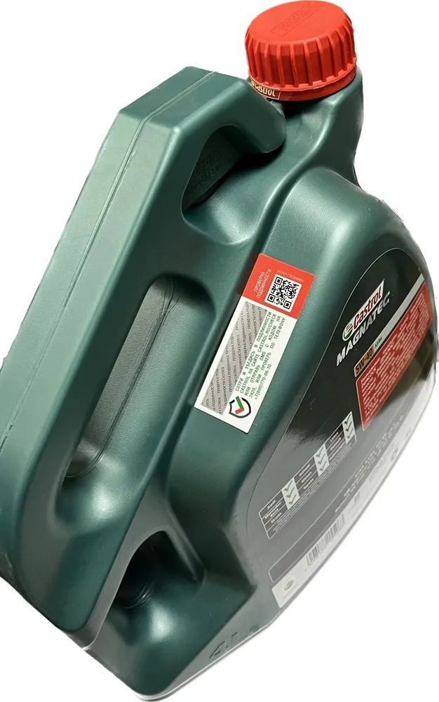 Кастрол магнатек 10w 40. Моторное масло кастрол 5w30 а5 /в5. Масло кастрол 0w40 синтетика. Отзывы моторного масла кастрол. 15d705 castrol.