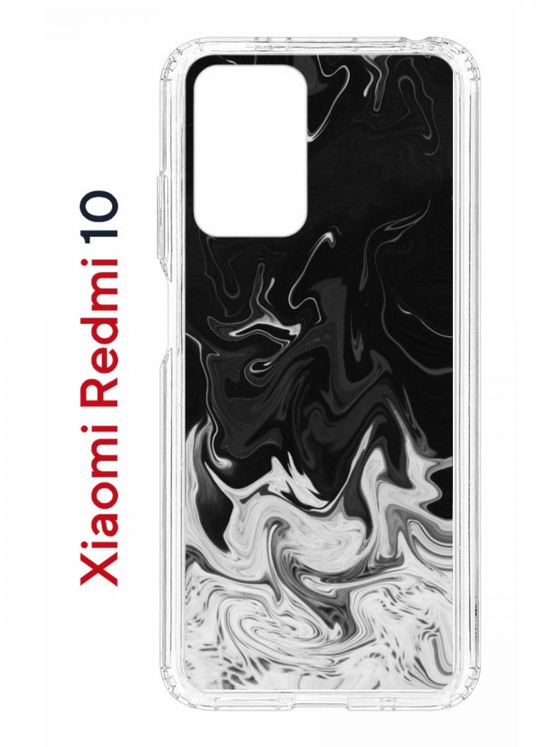 Чехол на Xiaomi Redmi 10/10 Prime Kruche Print Разводы  краски,противоударный бампер - купить в kupi-chehol, цена на Мегамаркет