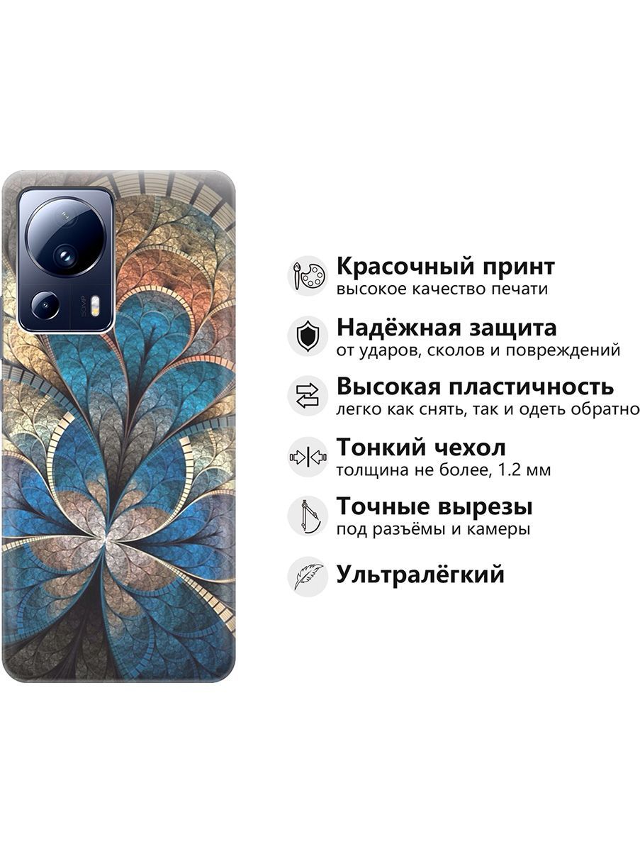 Силиконовый чехол на Xiaomi 13 Lite 