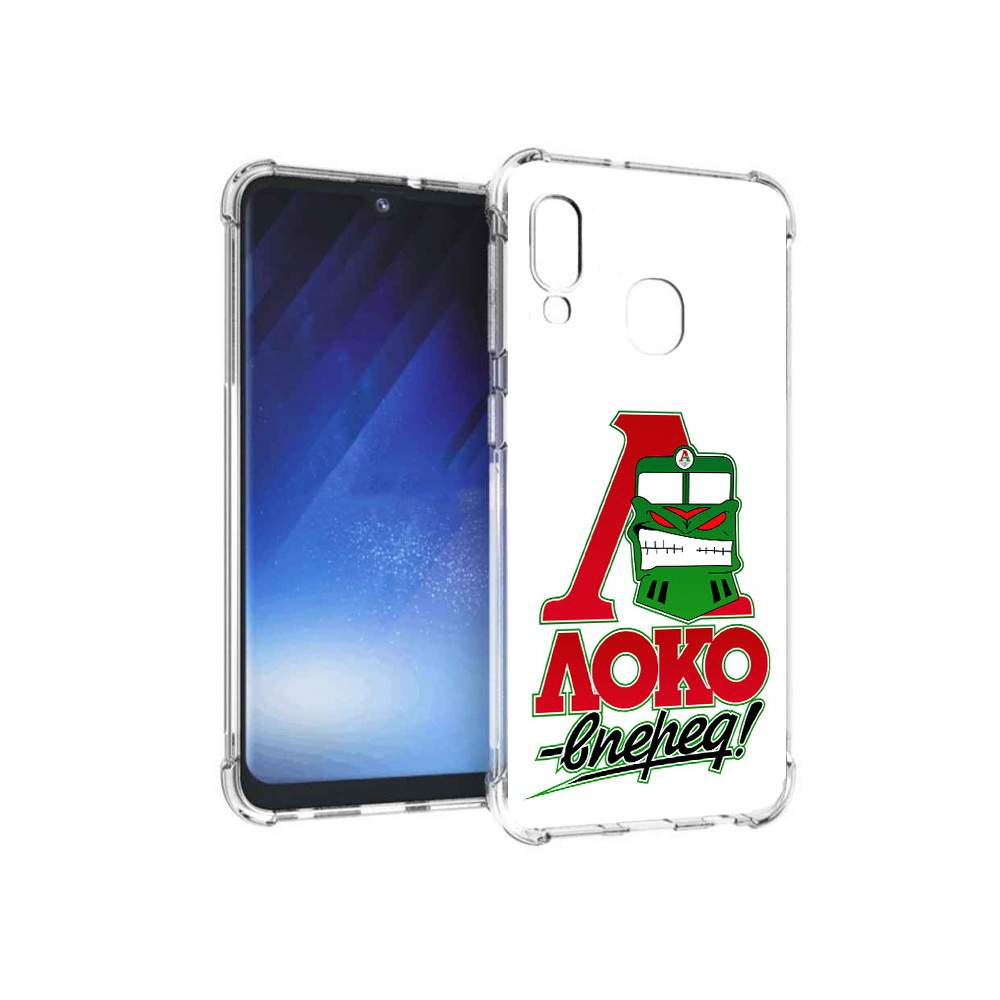 Чехол MyPads Tocco для Samsung Galaxy A20e ФК локо вперед  (PT133424.505.181) – купить в Москве, цены в интернет-магазинах на  Мегамаркет