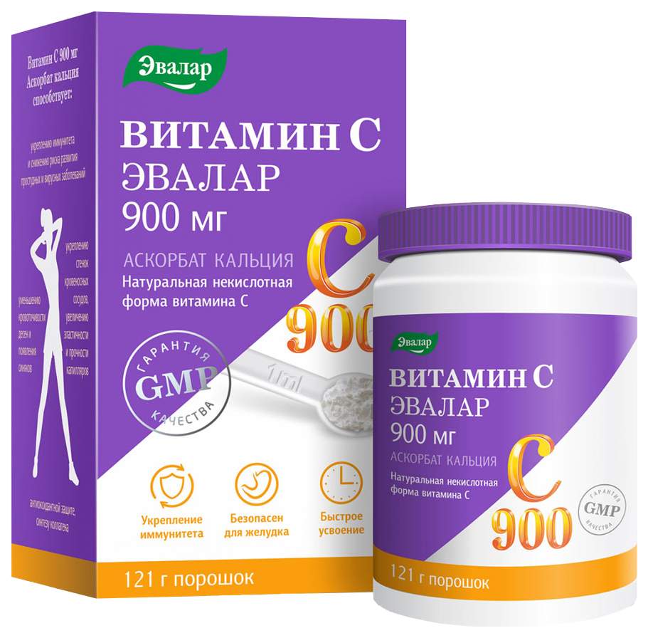 Витамин С Аскорбат кальция, 900 мг, 121 г, банка, Эвалар - купить в fitomarket, цена на Мегамаркет