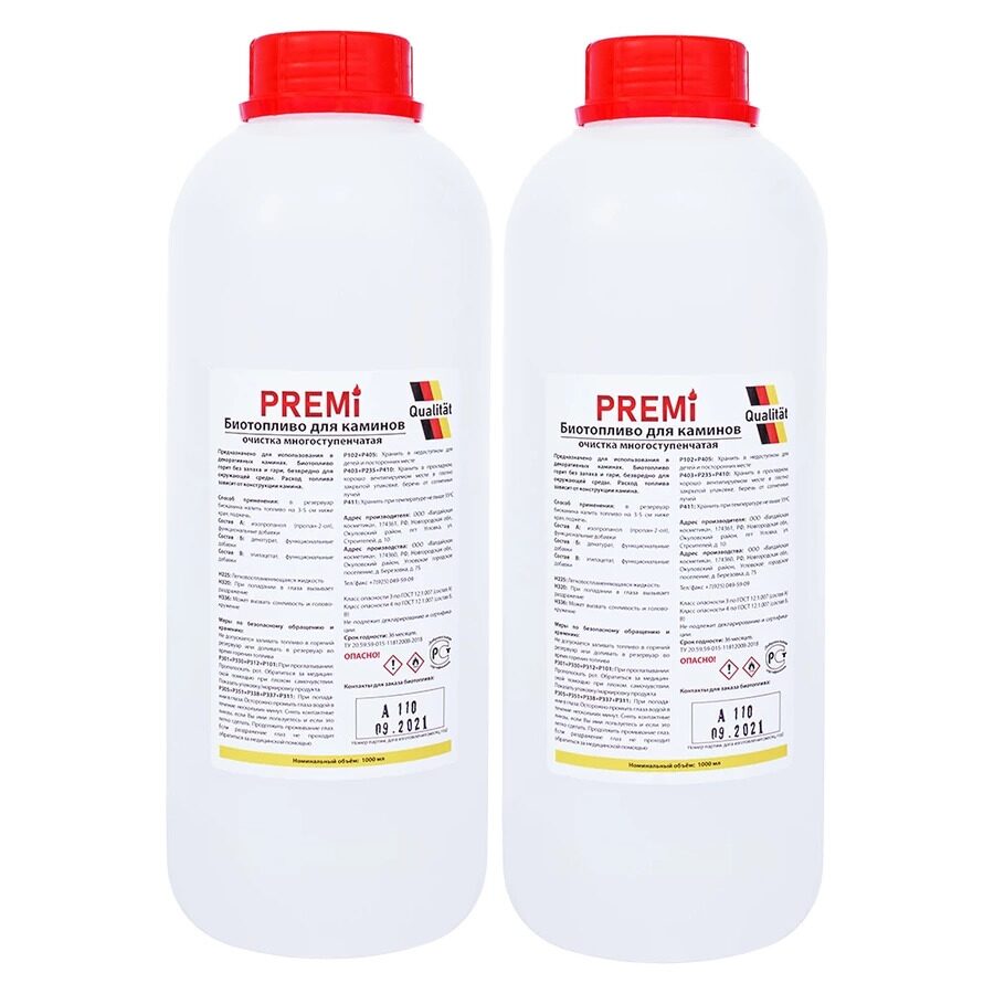 Биотопливо, топливо для биокамина без запаха PREMI 2 литра (2 бутылки)
