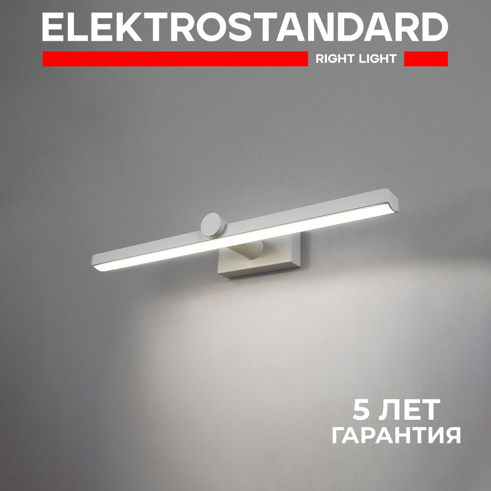 Настенный светодиодный светильник Elektrostandard Ontario MRL LED 1006 12W 4200К белый купить в интернет-магазине, цены на Мегамаркет