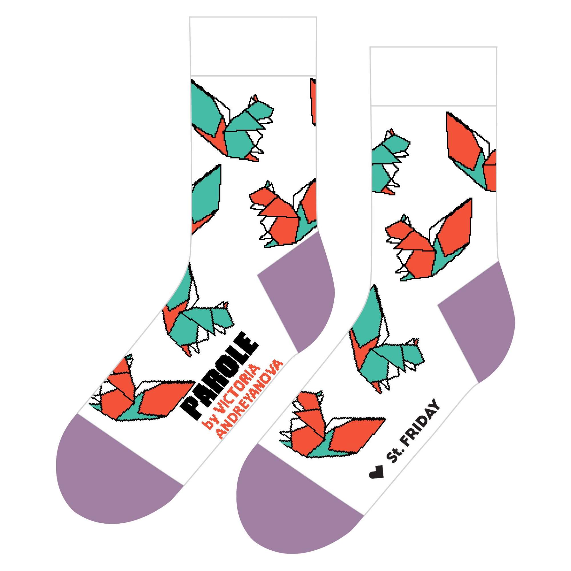 Носки мужские St. Friday Socks 660-2 разноцветные 42-46