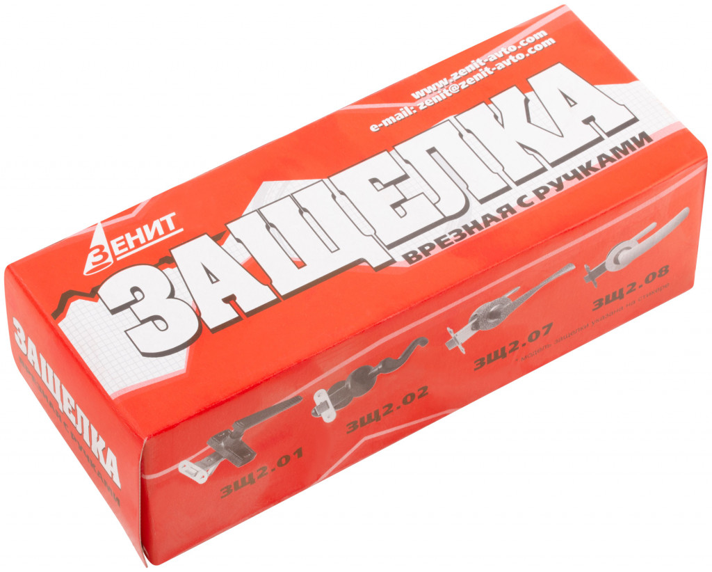 Зенитмед. Защелка Зенит-ЗЩ2.01 (медь).