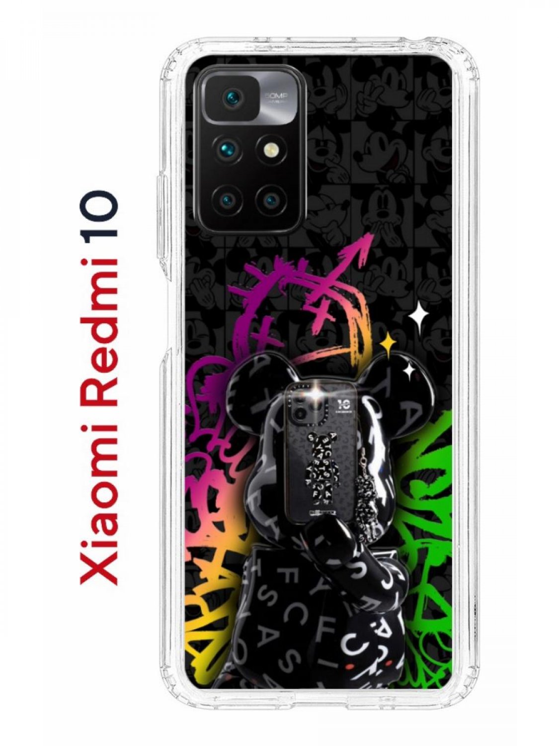 Чехол на Xiaomi Redmi 10/10 Prime Kruche Print Микки Маус,противоударный  бампер с принтом, купить в Москве, цены в интернет-магазинах на Мегамаркет