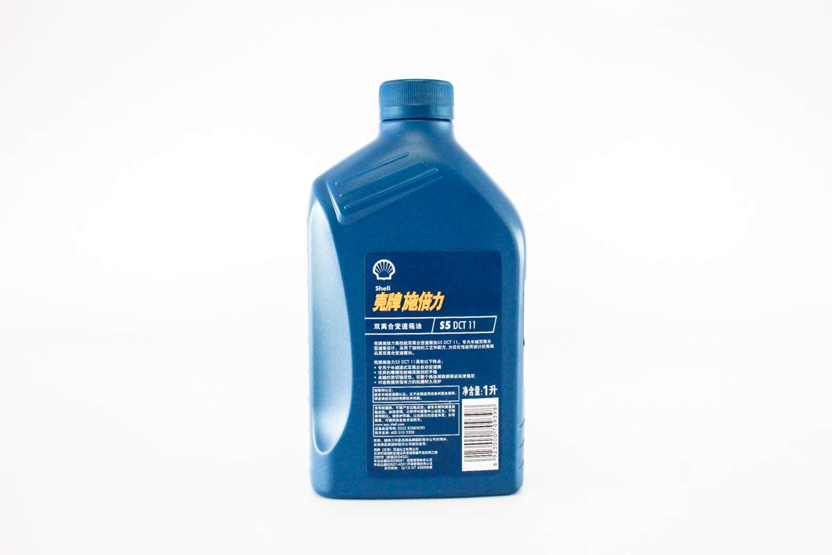 Shell dct11. Spirax s5 dct11_1_1. Shell Spirax s5 dct11. Spirax s5 DCT 11 аналоги. Shell Spirax s5 DCT 10.