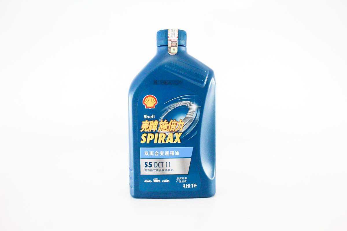 Shell s5 dct11. Shell Spirax s5 dct11. Масло трансмиссионное Shell Spirax s5 DCT 11 артикул. Shell Spirax s5 DCT 10. Shell Spirax s5 dct11 характеристики.